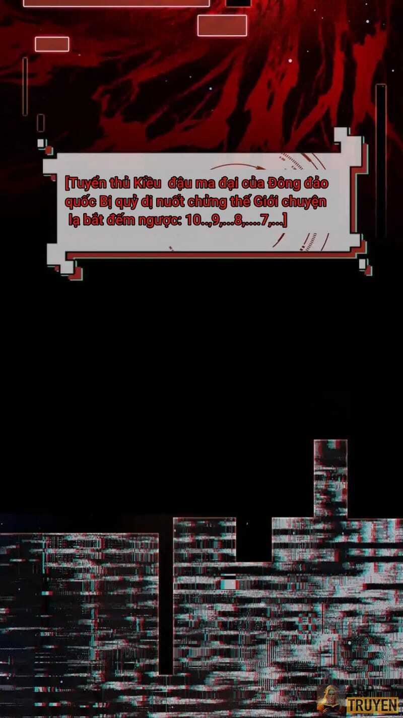 Quy Tắc Chuyện Lạ: Bắt Đầu Hóa Thân Đánh Lui Chiến Thần Chapter 43 - Trang 2
