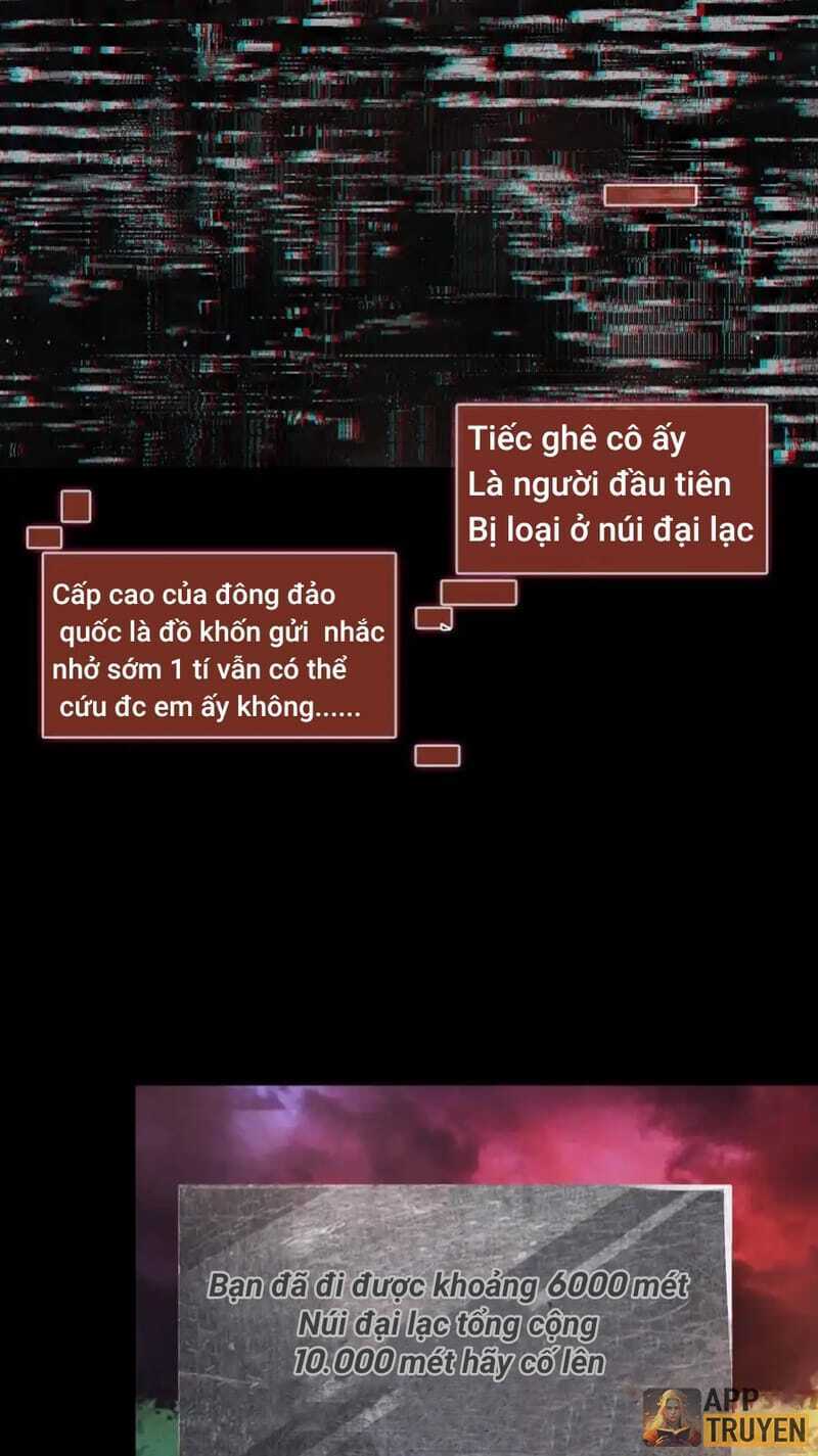 Quy Tắc Chuyện Lạ: Bắt Đầu Hóa Thân Đánh Lui Chiến Thần Chapter 43 - Trang 2