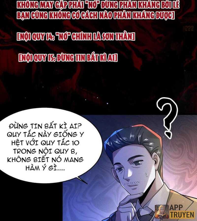 Quy Tắc Chuyện Lạ: Bắt Đầu Hóa Thân Đánh Lui Chiến Thần Chapter 45 - Trang 2