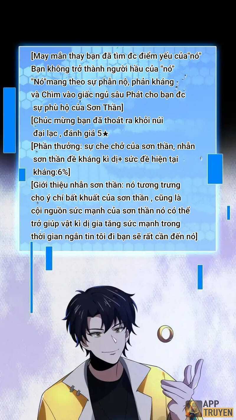 Quy Tắc Chuyện Lạ: Bắt Đầu Hóa Thân Đánh Lui Chiến Thần Chapter 48 - Trang 2