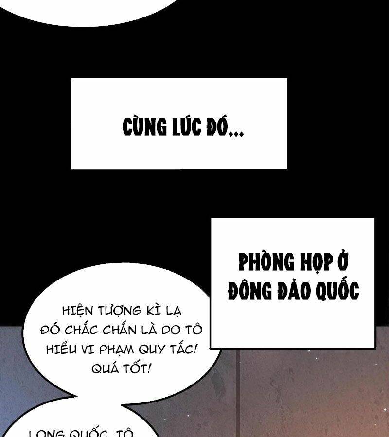 Quy Tắc Chuyện Lạ: Bắt Đầu Hóa Thân Đánh Lui Chiến Thần Chapter 5 - Trang 2