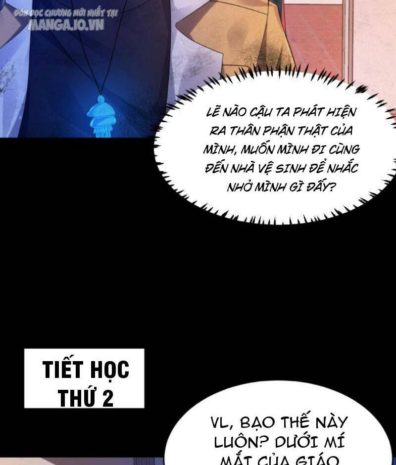 Quy Tắc Chuyện Lạ: Bắt Đầu Hóa Thân Đánh Lui Chiến Thần Chapter 50 - Trang 2