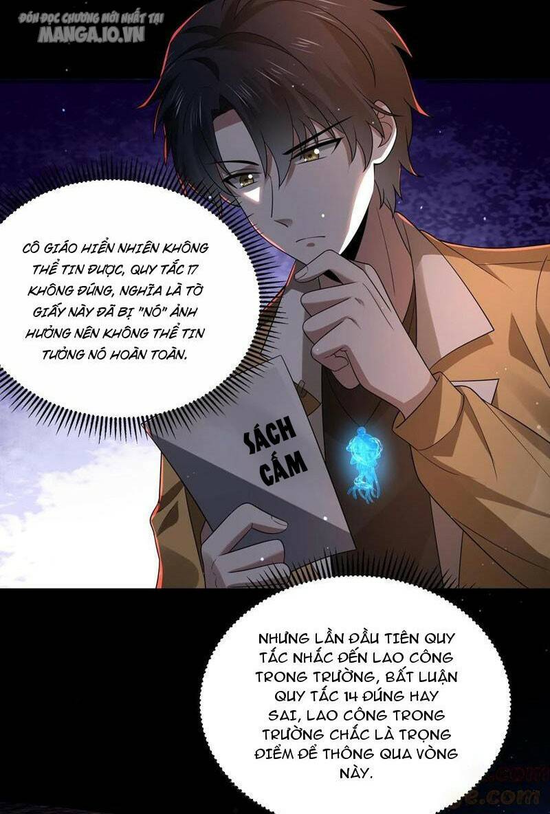 Quy Tắc Chuyện Lạ: Bắt Đầu Hóa Thân Đánh Lui Chiến Thần Chapter 53 - Trang 2