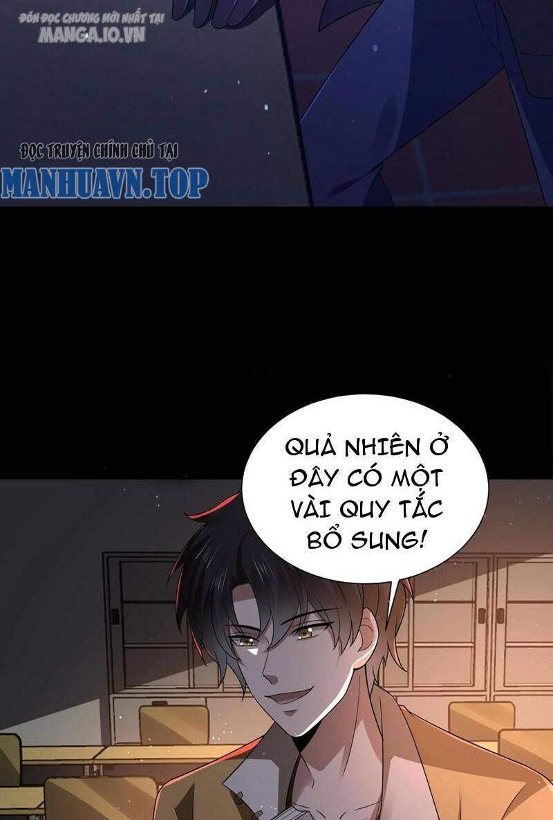 Quy Tắc Chuyện Lạ: Bắt Đầu Hóa Thân Đánh Lui Chiến Thần Chapter 53 - Trang 2