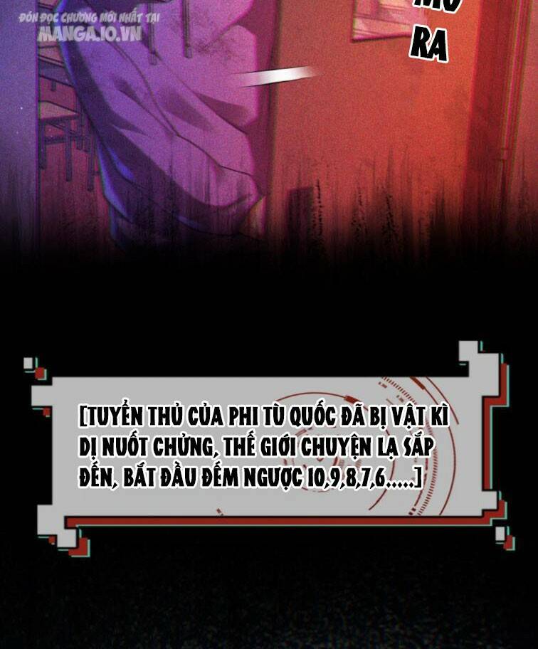 Quy Tắc Chuyện Lạ: Bắt Đầu Hóa Thân Đánh Lui Chiến Thần Chapter 54 - Trang 2