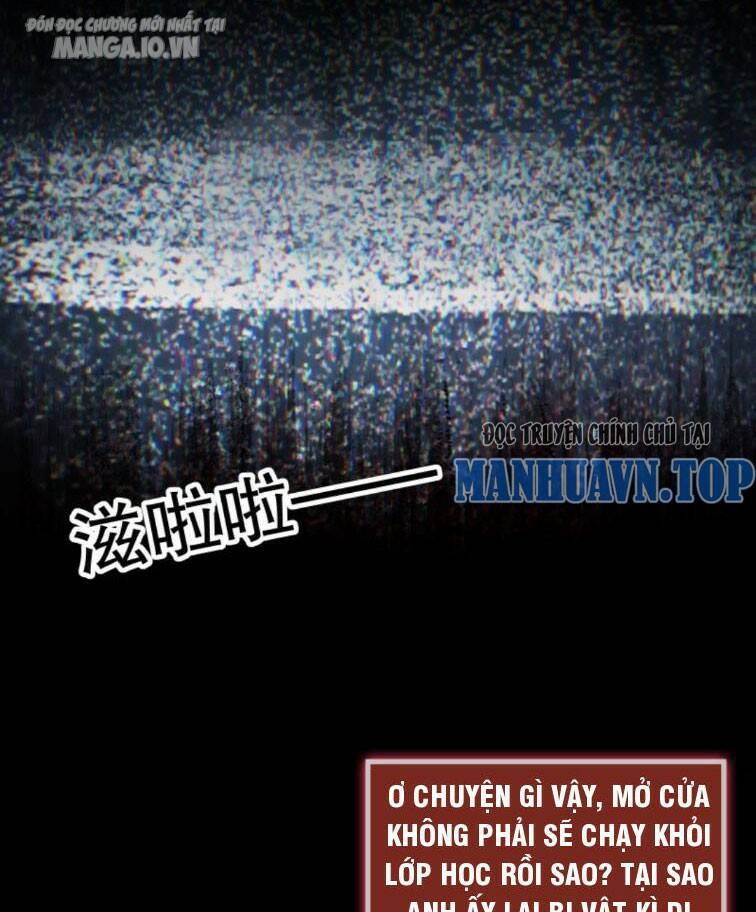 Quy Tắc Chuyện Lạ: Bắt Đầu Hóa Thân Đánh Lui Chiến Thần Chapter 54 - Trang 2