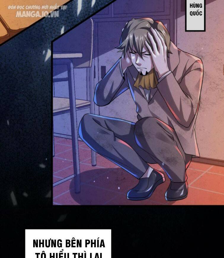 Quy Tắc Chuyện Lạ: Bắt Đầu Hóa Thân Đánh Lui Chiến Thần Chapter 54 - Trang 2