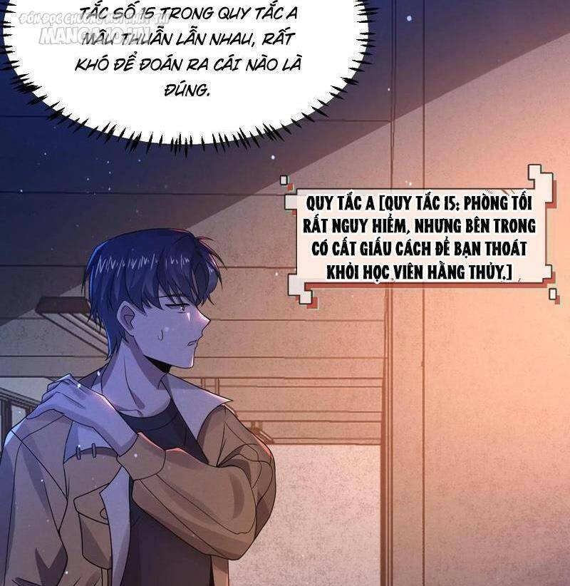 Quy Tắc Chuyện Lạ: Bắt Đầu Hóa Thân Đánh Lui Chiến Thần Chapter 55 - Trang 2