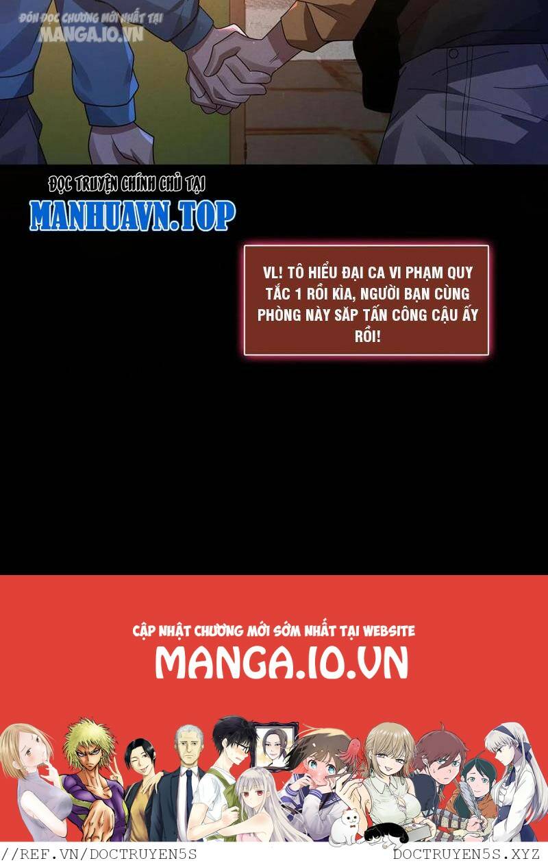 Quy Tắc Chuyện Lạ: Bắt Đầu Hóa Thân Đánh Lui Chiến Thần Chapter 55 - Trang 2