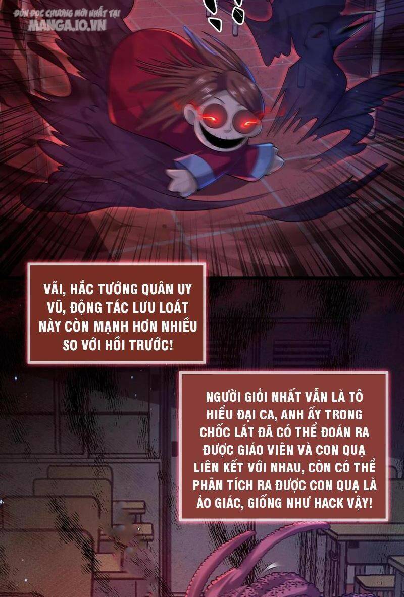 Quy Tắc Chuyện Lạ: Bắt Đầu Hóa Thân Đánh Lui Chiến Thần Chapter 55 - Trang 2