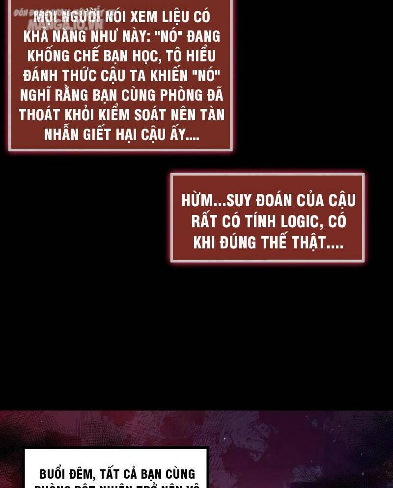 Quy Tắc Chuyện Lạ: Bắt Đầu Hóa Thân Đánh Lui Chiến Thần Chapter 58 - Trang 2