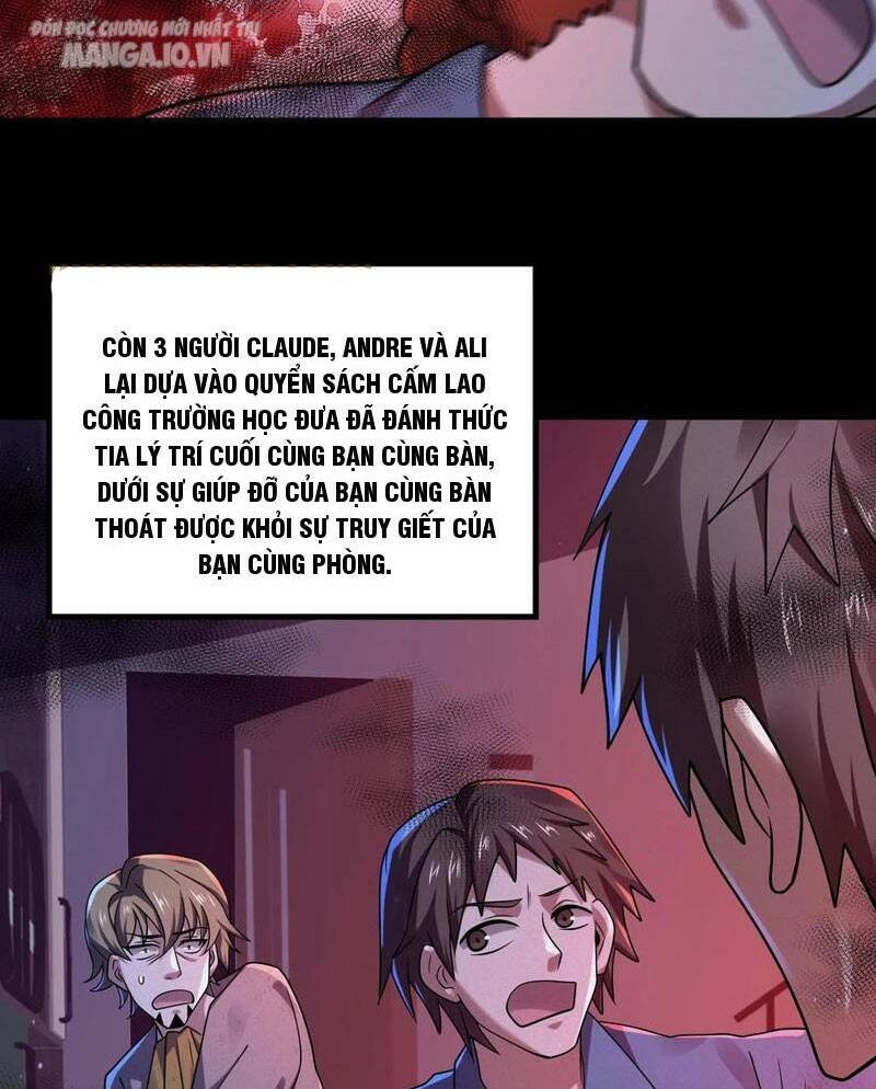 Quy Tắc Chuyện Lạ: Bắt Đầu Hóa Thân Đánh Lui Chiến Thần Chapter 58 - Trang 2