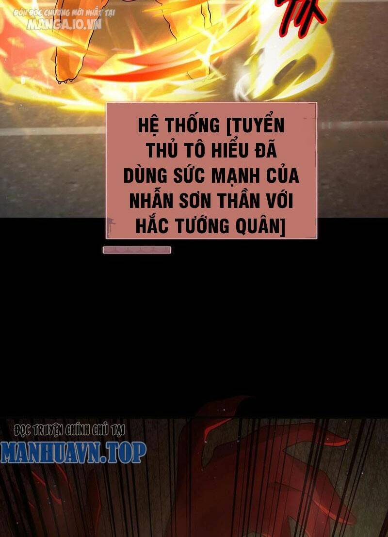 Quy Tắc Chuyện Lạ: Bắt Đầu Hóa Thân Đánh Lui Chiến Thần Chapter 59 - Trang 2