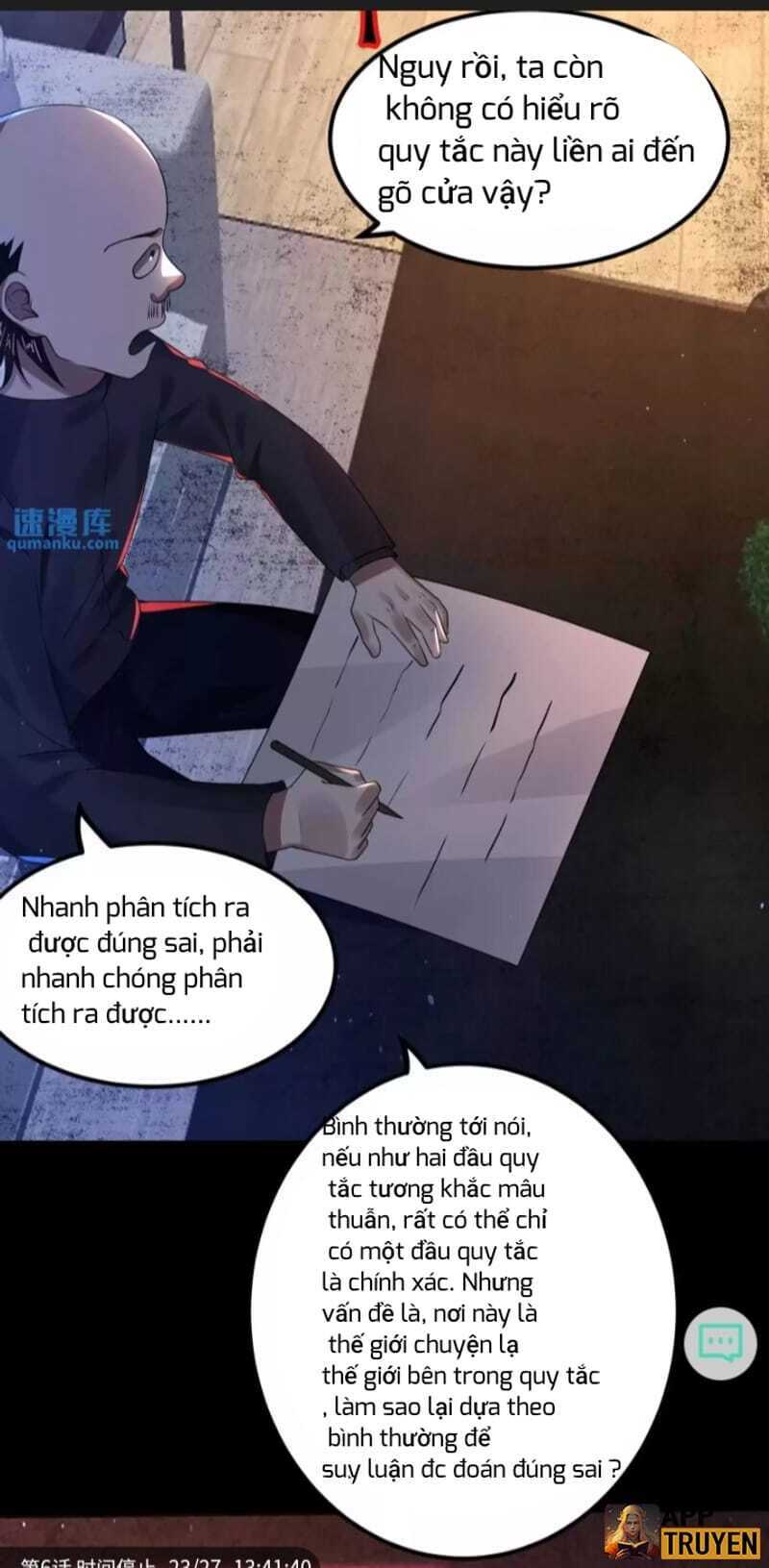 Quy Tắc Chuyện Lạ: Bắt Đầu Hóa Thân Đánh Lui Chiến Thần Chapter 6 - Trang 2