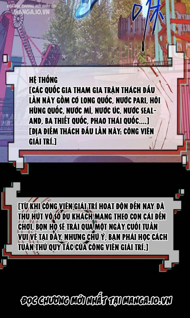 Quy Tắc Chuyện Lạ: Bắt Đầu Hóa Thân Đánh Lui Chiến Thần Chapter 60 - Trang 2