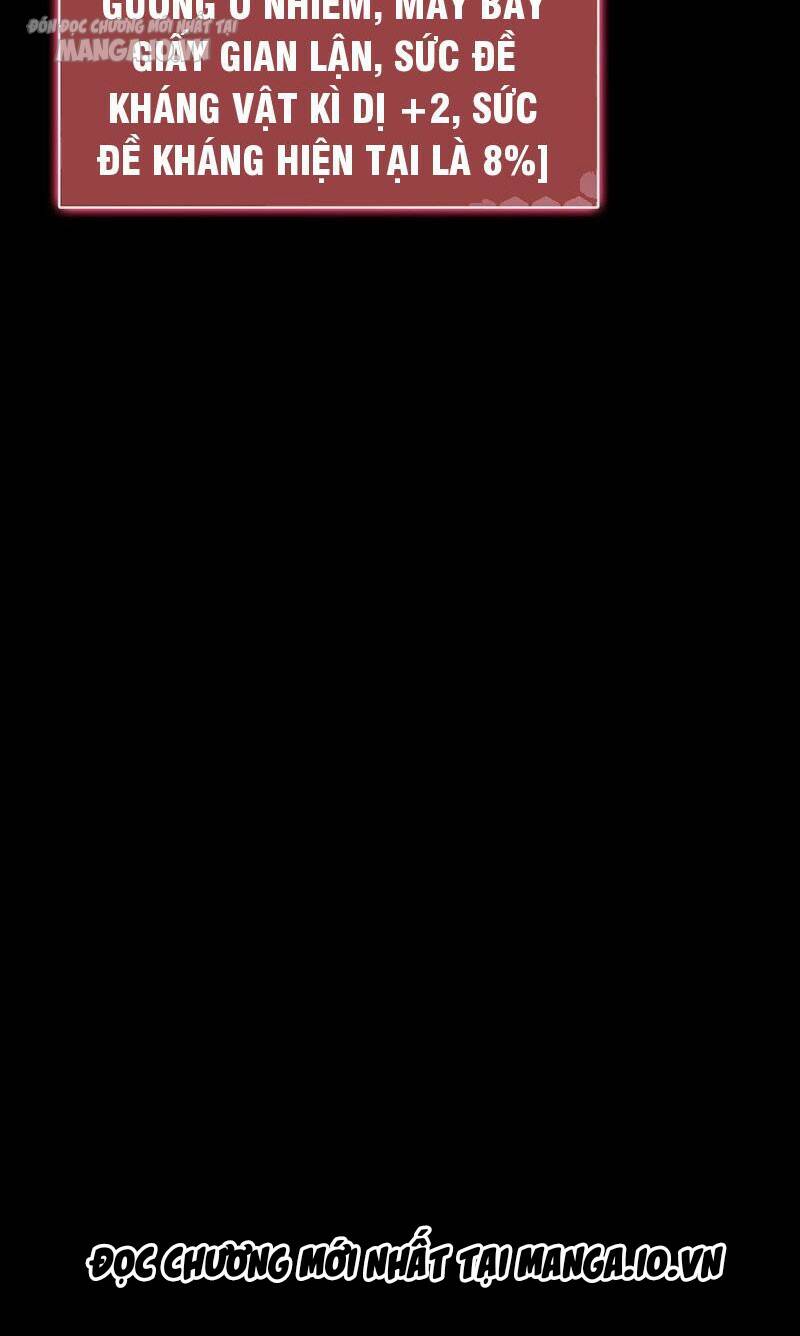 Quy Tắc Chuyện Lạ: Bắt Đầu Hóa Thân Đánh Lui Chiến Thần Chapter 60 - Trang 2