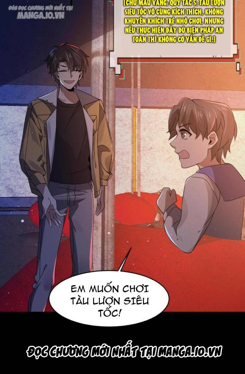 Quy Tắc Chuyện Lạ: Bắt Đầu Hóa Thân Đánh Lui Chiến Thần Chapter 61 - Trang 2