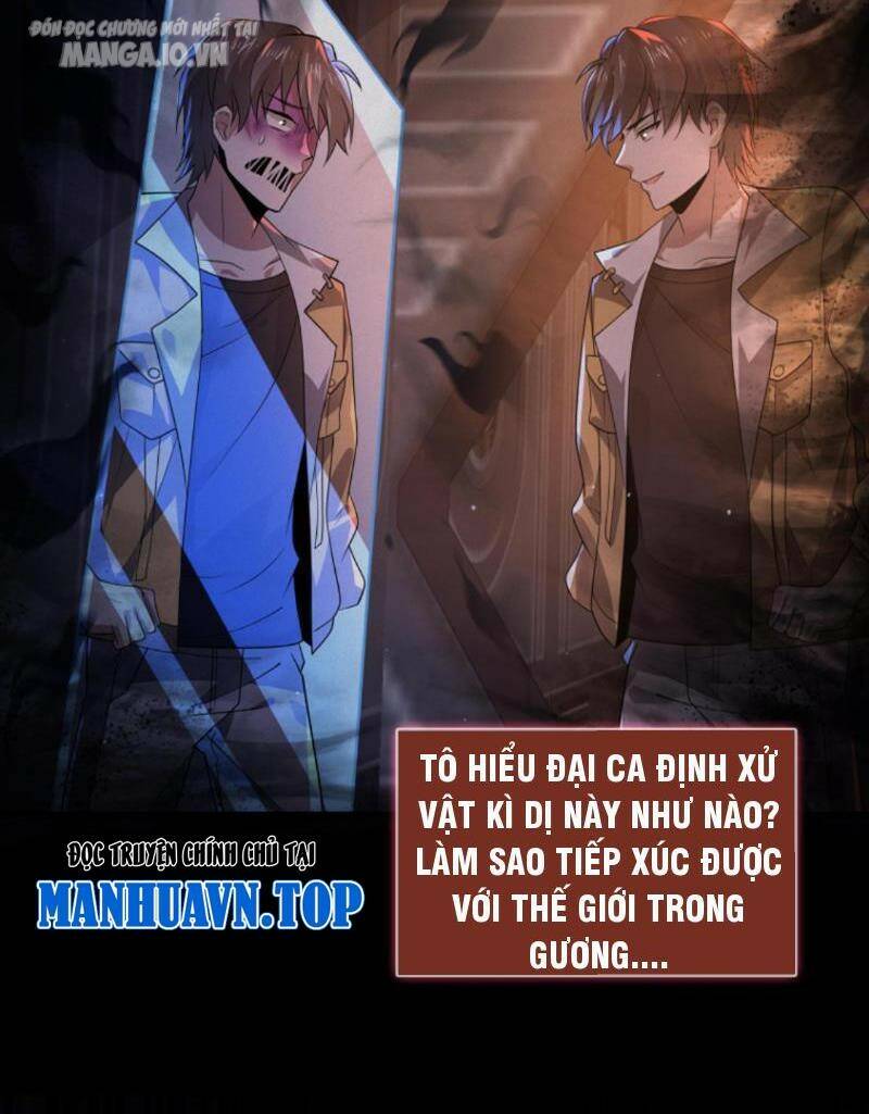 Quy Tắc Chuyện Lạ: Bắt Đầu Hóa Thân Đánh Lui Chiến Thần Chapter 63 - Trang 2