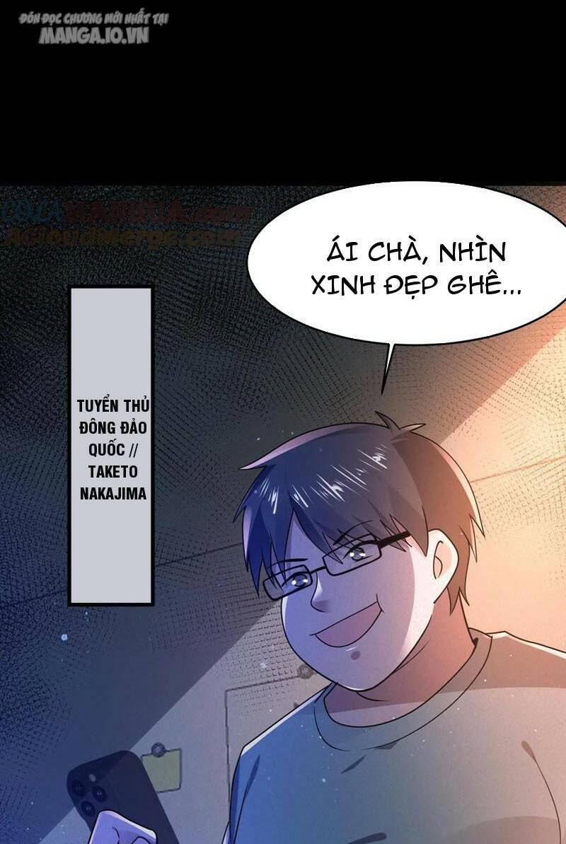 Quy Tắc Chuyện Lạ: Bắt Đầu Hóa Thân Đánh Lui Chiến Thần Chapter 67 - Trang 2