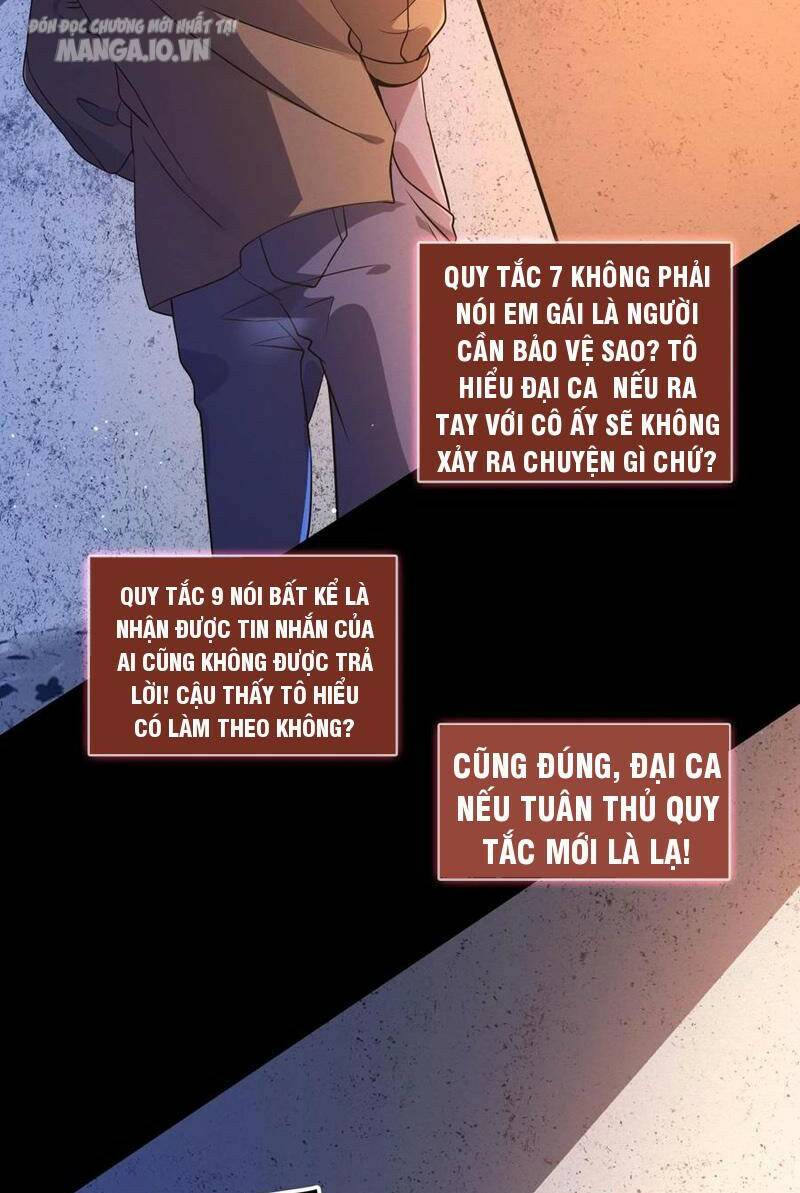 Quy Tắc Chuyện Lạ: Bắt Đầu Hóa Thân Đánh Lui Chiến Thần Chapter 67 - Trang 2