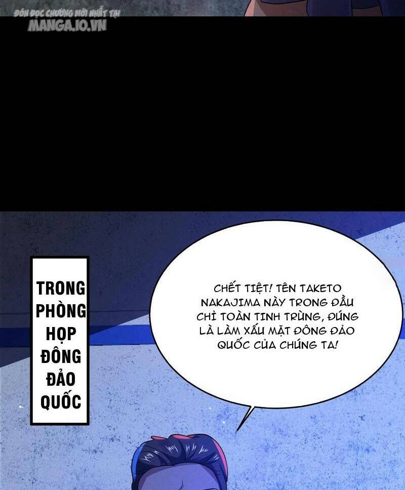 Quy Tắc Chuyện Lạ: Bắt Đầu Hóa Thân Đánh Lui Chiến Thần Chapter 67 - Trang 2