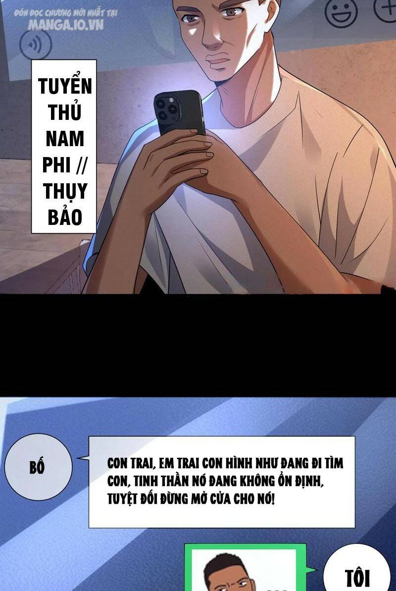 Quy Tắc Chuyện Lạ: Bắt Đầu Hóa Thân Đánh Lui Chiến Thần Chapter 68 - Trang 2