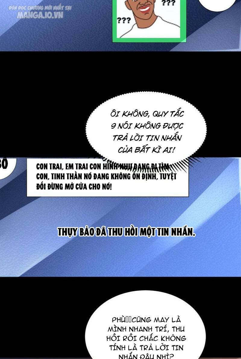 Quy Tắc Chuyện Lạ: Bắt Đầu Hóa Thân Đánh Lui Chiến Thần Chapter 68 - Trang 2