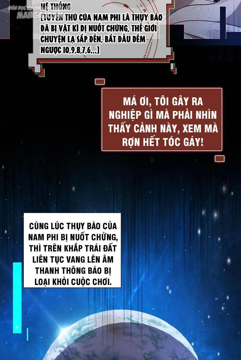 Quy Tắc Chuyện Lạ: Bắt Đầu Hóa Thân Đánh Lui Chiến Thần Chapter 68 - Trang 2