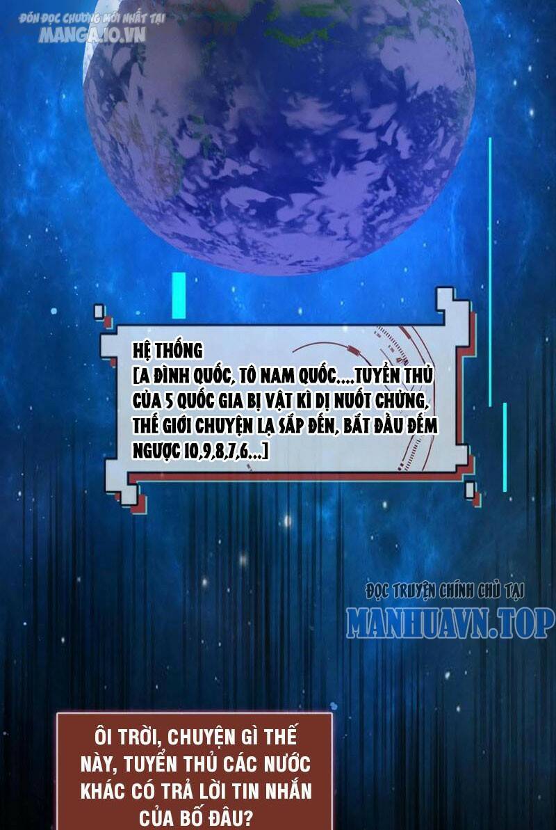 Quy Tắc Chuyện Lạ: Bắt Đầu Hóa Thân Đánh Lui Chiến Thần Chapter 68 - Trang 2