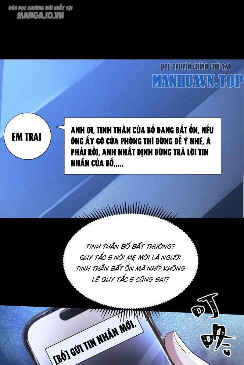 Quy Tắc Chuyện Lạ: Bắt Đầu Hóa Thân Đánh Lui Chiến Thần Chapter 68 - Trang 2