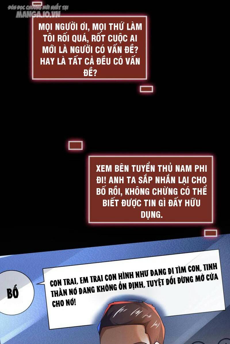 Quy Tắc Chuyện Lạ: Bắt Đầu Hóa Thân Đánh Lui Chiến Thần Chapter 68 - Trang 2