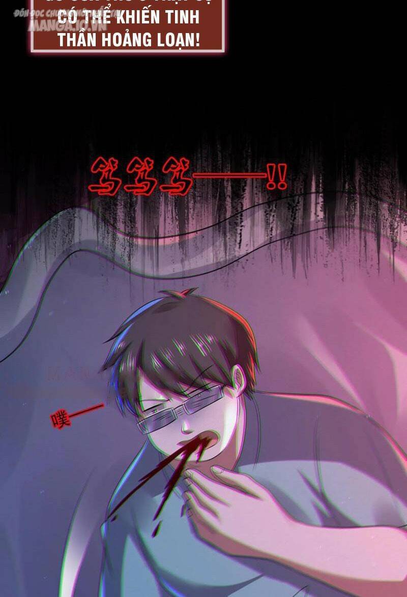 Quy Tắc Chuyện Lạ: Bắt Đầu Hóa Thân Đánh Lui Chiến Thần Chapter 69 - Trang 2