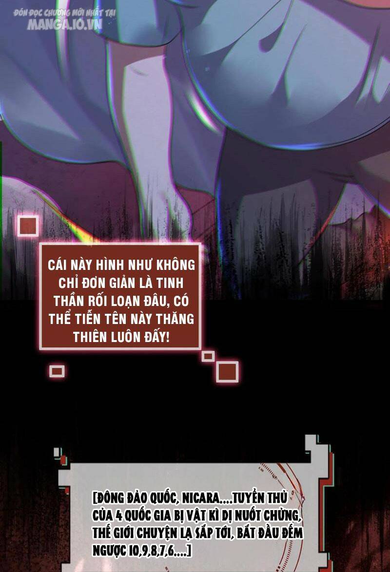 Quy Tắc Chuyện Lạ: Bắt Đầu Hóa Thân Đánh Lui Chiến Thần Chapter 69 - Trang 2