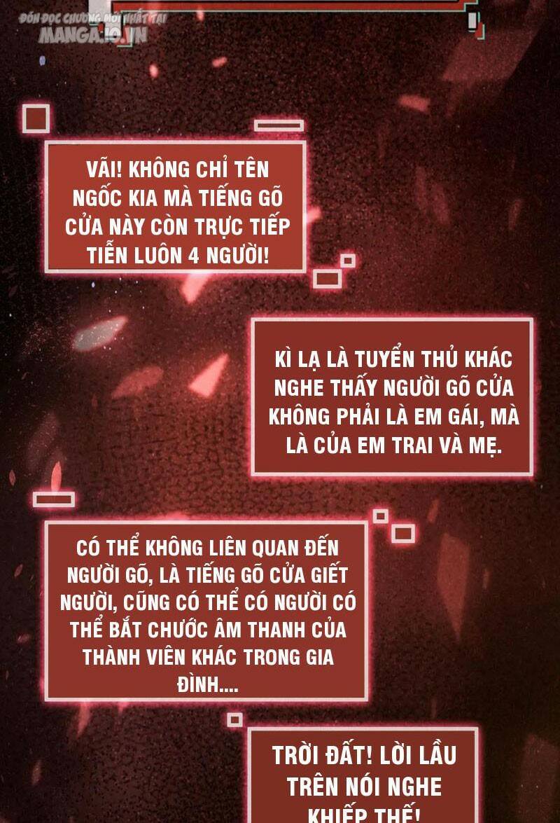 Quy Tắc Chuyện Lạ: Bắt Đầu Hóa Thân Đánh Lui Chiến Thần Chapter 69 - Trang 2