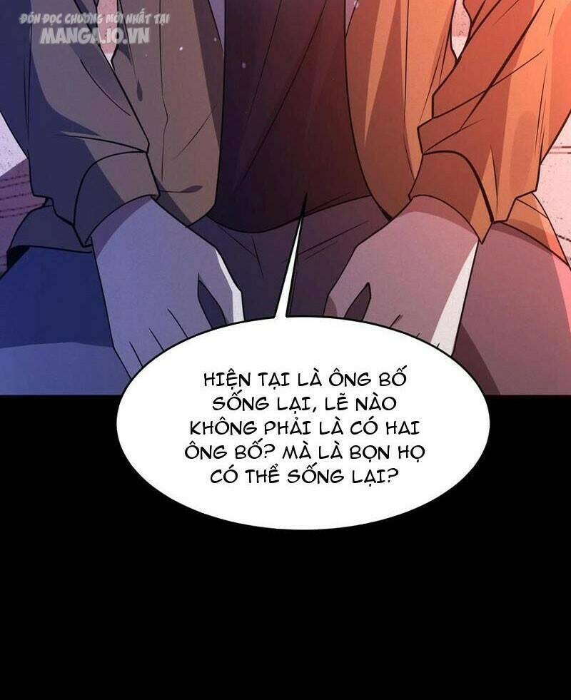 Quy Tắc Chuyện Lạ: Bắt Đầu Hóa Thân Đánh Lui Chiến Thần Chapter 69 - Trang 2