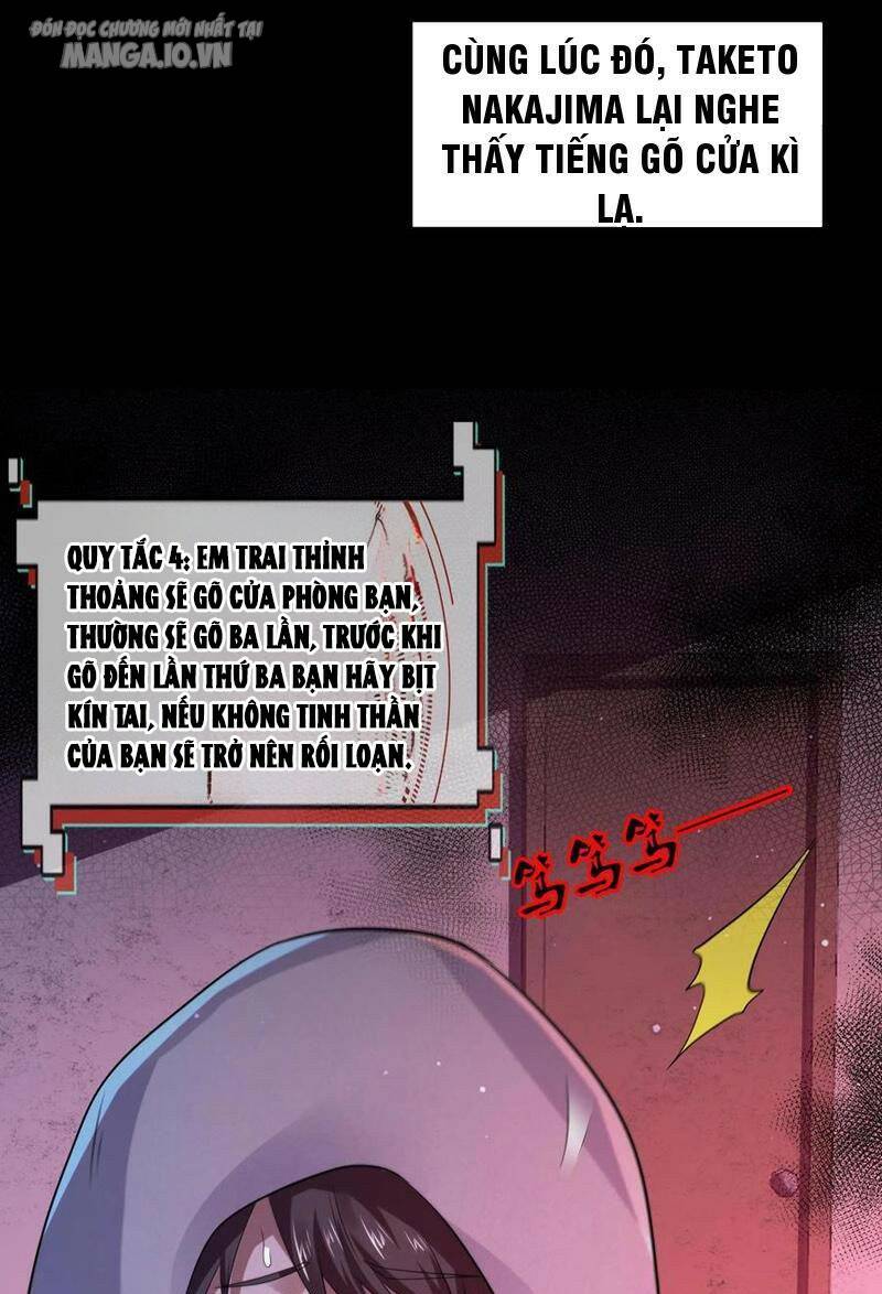 Quy Tắc Chuyện Lạ: Bắt Đầu Hóa Thân Đánh Lui Chiến Thần Chapter 69 - Trang 2