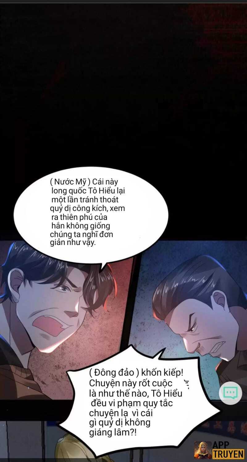 Quy Tắc Chuyện Lạ: Bắt Đầu Hóa Thân Đánh Lui Chiến Thần Chapter 7 - Trang 2