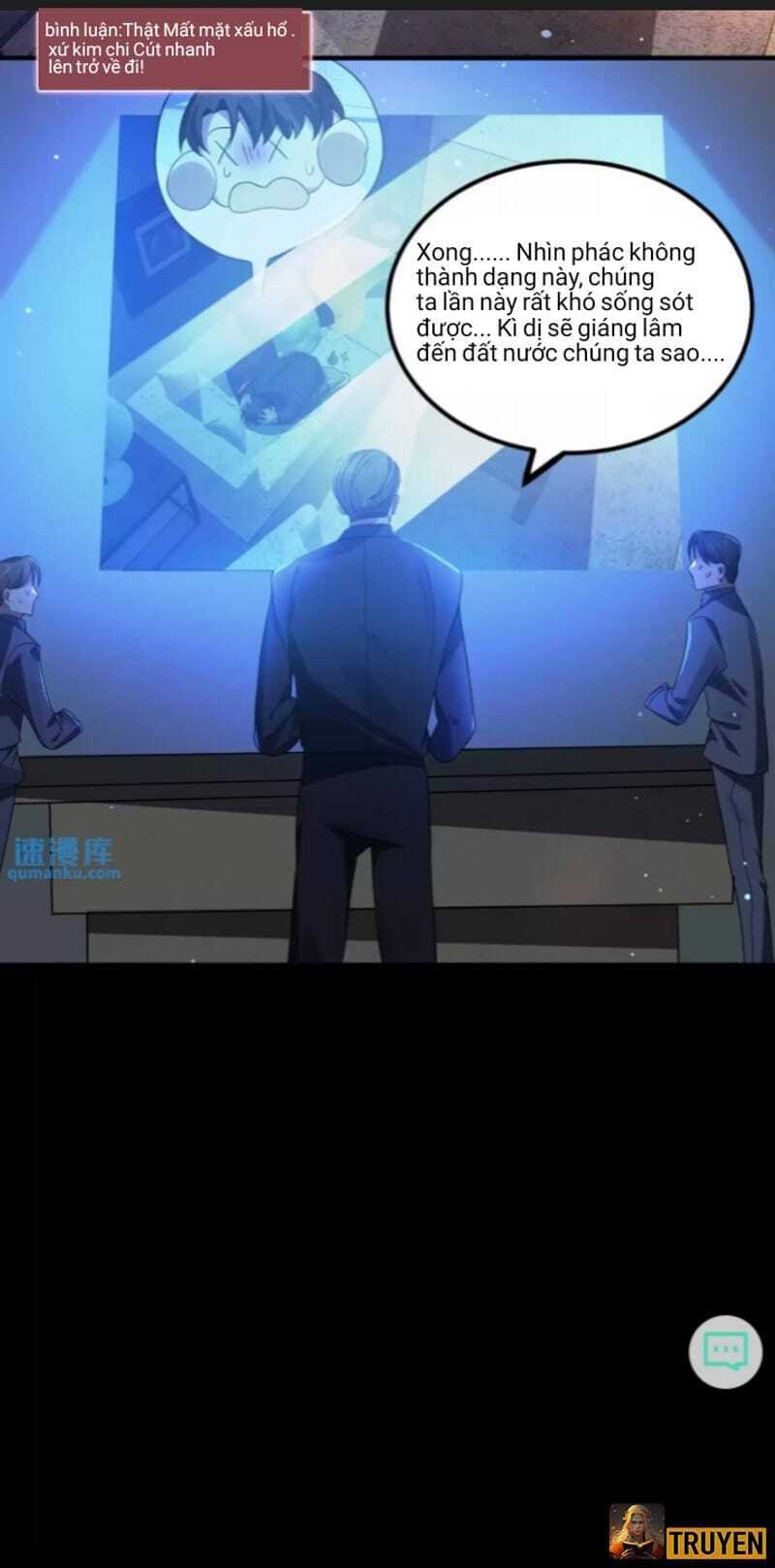 Quy Tắc Chuyện Lạ: Bắt Đầu Hóa Thân Đánh Lui Chiến Thần Chapter 7 - Trang 2