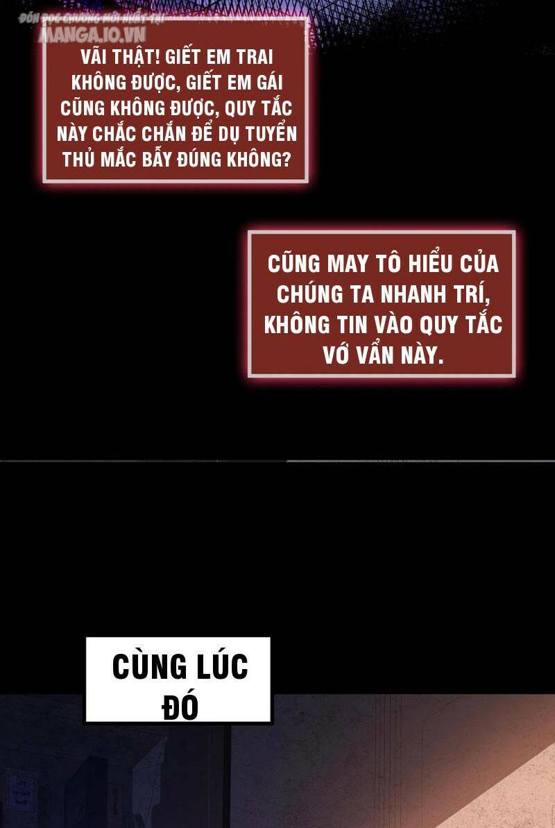 Quy Tắc Chuyện Lạ: Bắt Đầu Hóa Thân Đánh Lui Chiến Thần Chapter 71 - Trang 2