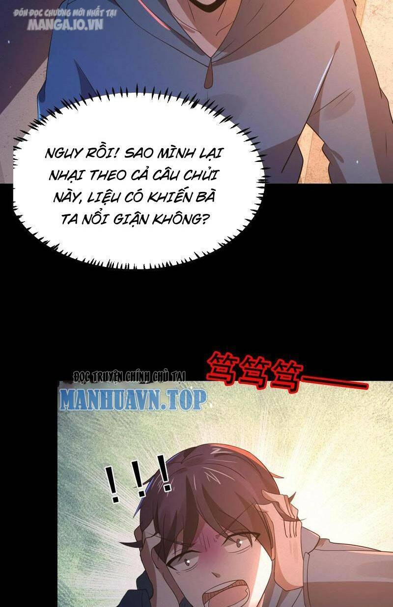 Quy Tắc Chuyện Lạ: Bắt Đầu Hóa Thân Đánh Lui Chiến Thần Chapter 71 - Trang 2