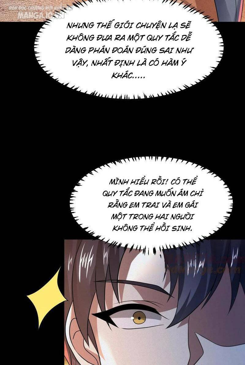 Quy Tắc Chuyện Lạ: Bắt Đầu Hóa Thân Đánh Lui Chiến Thần Chapter 71 - Trang 2