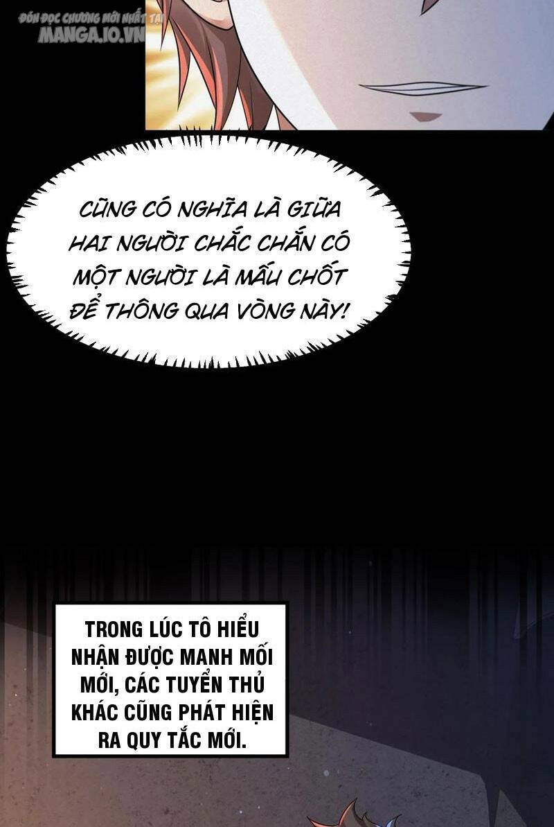 Quy Tắc Chuyện Lạ: Bắt Đầu Hóa Thân Đánh Lui Chiến Thần Chapter 71 - Trang 2