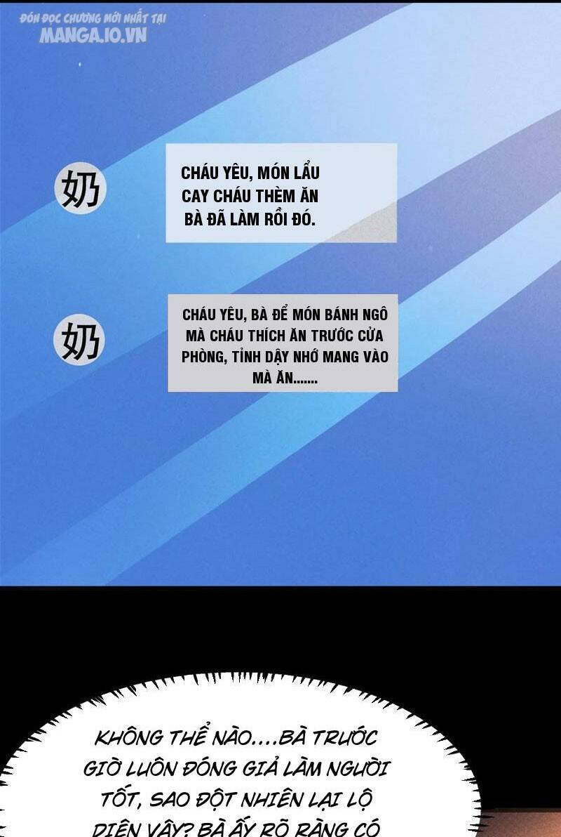 Quy Tắc Chuyện Lạ: Bắt Đầu Hóa Thân Đánh Lui Chiến Thần Chapter 72 - Trang 2