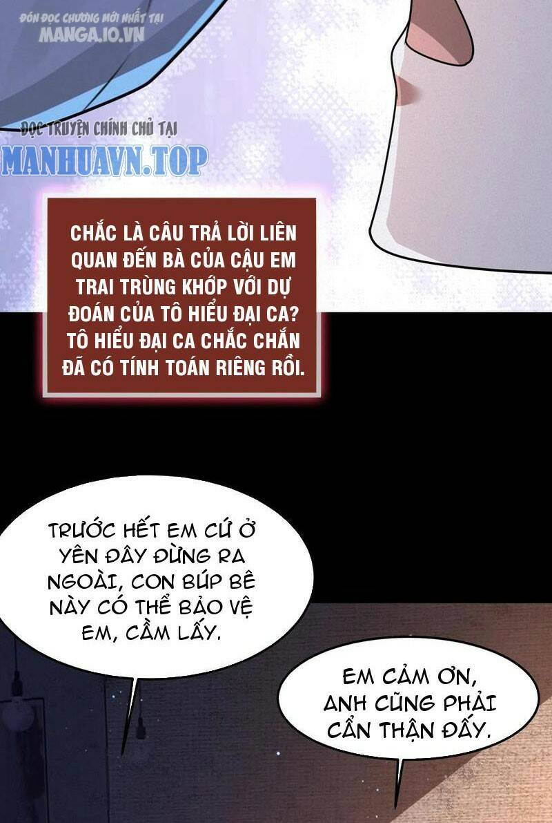 Quy Tắc Chuyện Lạ: Bắt Đầu Hóa Thân Đánh Lui Chiến Thần Chapter 73 - Trang 2