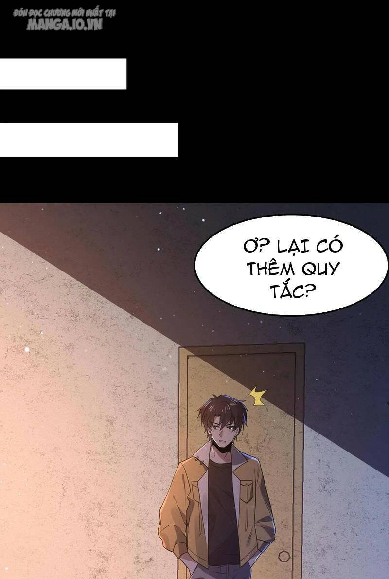 Quy Tắc Chuyện Lạ: Bắt Đầu Hóa Thân Đánh Lui Chiến Thần Chapter 73 - Trang 2
