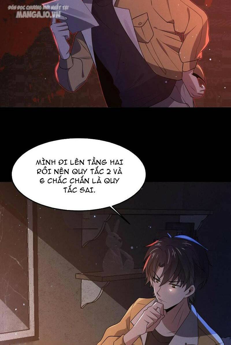 Quy Tắc Chuyện Lạ: Bắt Đầu Hóa Thân Đánh Lui Chiến Thần Chapter 73 - Trang 2