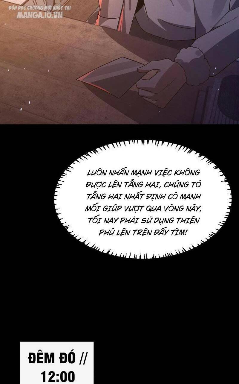 Quy Tắc Chuyện Lạ: Bắt Đầu Hóa Thân Đánh Lui Chiến Thần Chapter 73 - Trang 2