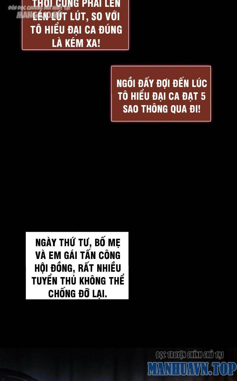 Quy Tắc Chuyện Lạ: Bắt Đầu Hóa Thân Đánh Lui Chiến Thần Chapter 73 - Trang 2