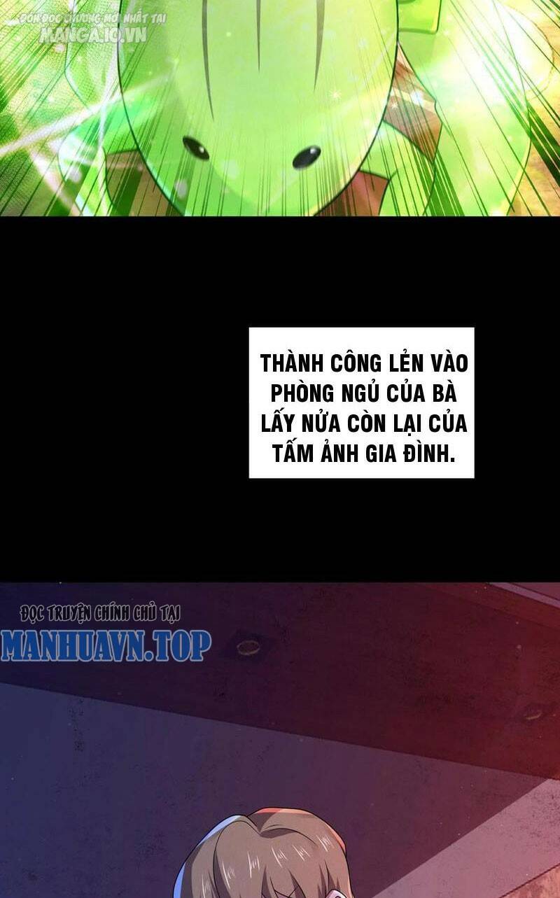 Quy Tắc Chuyện Lạ: Bắt Đầu Hóa Thân Đánh Lui Chiến Thần Chapter 73 - Trang 2