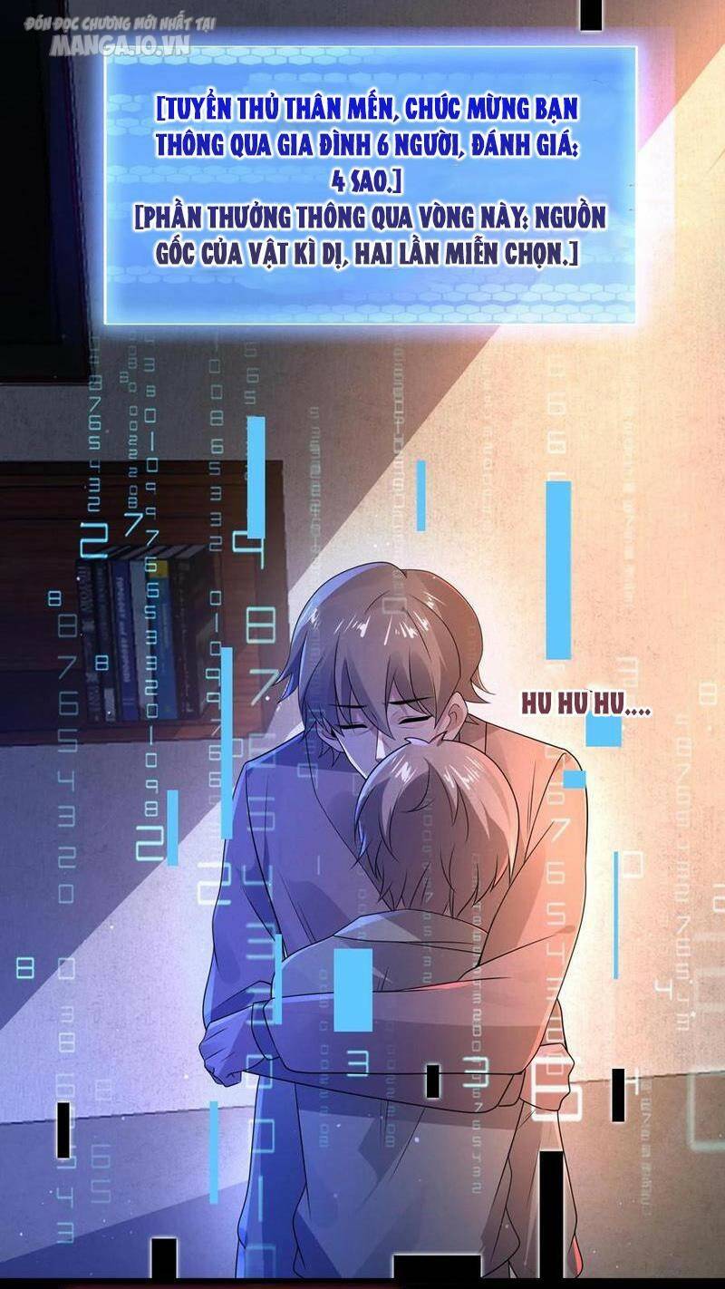 Quy Tắc Chuyện Lạ: Bắt Đầu Hóa Thân Đánh Lui Chiến Thần Chapter 75 - Trang 2